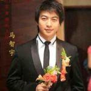 马智宇