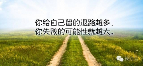 个性头像卡通大叔8