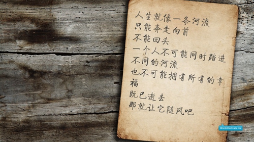 男主帅气黑白头像12