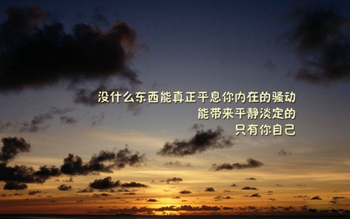 姐妹头像动漫二人一张8