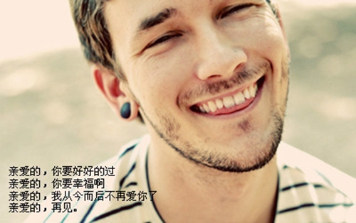 三国志13呼吸头像是什么效果2