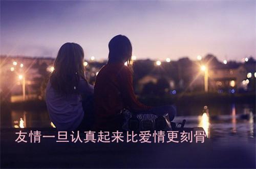 伤感动漫男吸烟黑白头像4