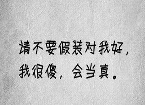 女生头像霸气潮流范儿5