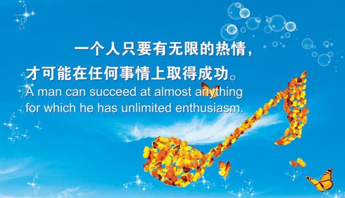三国志13呼吸头像是什么效果6
