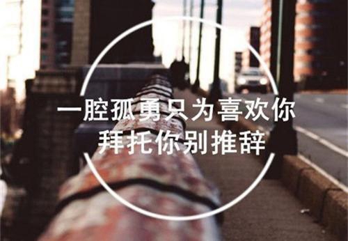 女生手持仙女棒图片头像9
