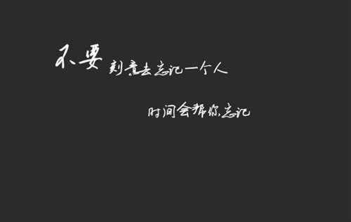 欧美情侣头像污搞怪14