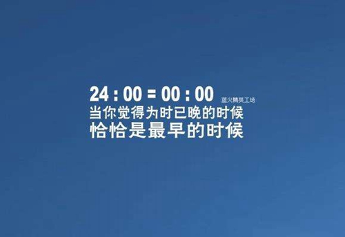 头像男生帅哥冷酷10