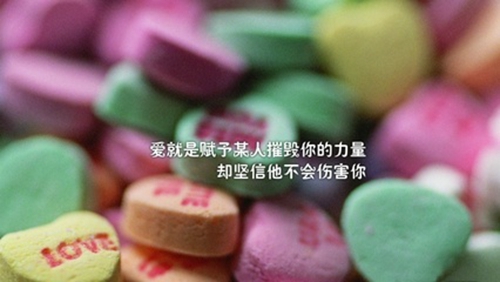 初恋姐妹头像情侣10