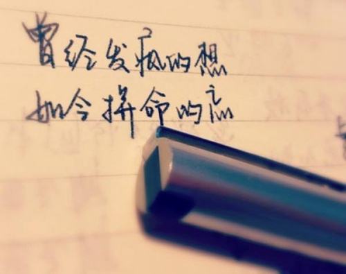 可爱漫画QQ头像图片8