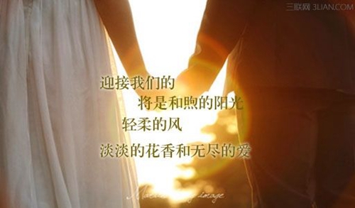 青春期的男生会选择哪些头像3