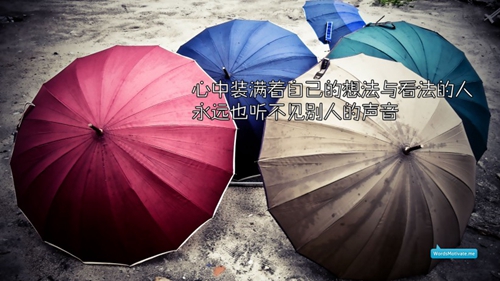 qq个性头像霸气片大全7
