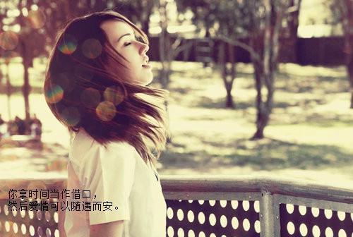肥猫头像女搞怪4