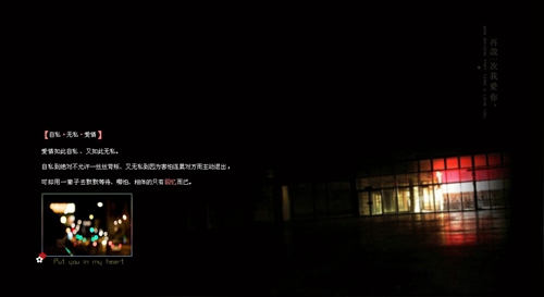 二哈沙雕兄弟头像13