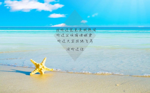 哪些图适合做QQ头像1