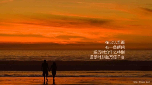 二哈沙雕兄弟头像12