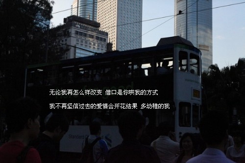 蜡笔小新张嘴惊恐黑白头像7