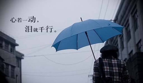 女头像图片大全唯美背影7