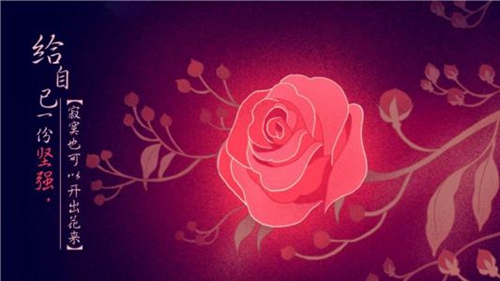 女生手持仙女棒图片头像12