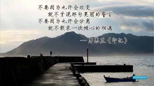 一老头一老太情侣头像2