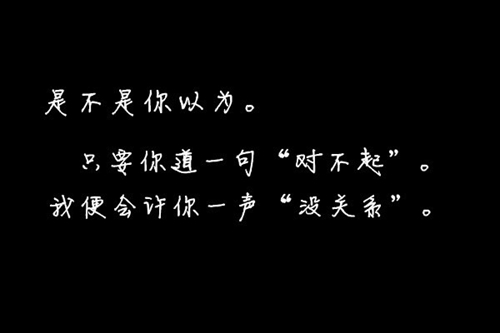 青春期的男生会选择哪些头像2