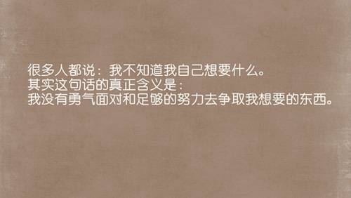 qq个性头像霸气片大全10