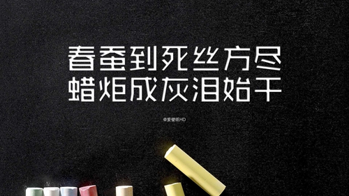 游戏王里的情侣头像1