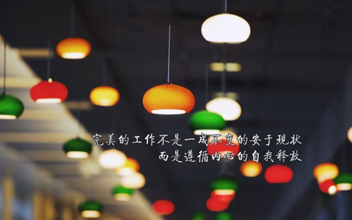 不可一世(Beyond)-中文ElectroRock_Yk