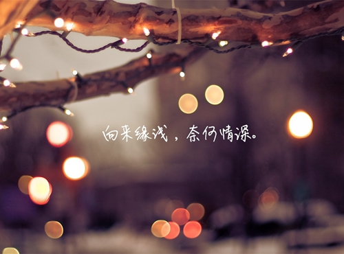 <font color=#ff0000>半斤八两(<font color=#ff0000>许冠杰粤语)-中文弹CLUB_DjCandy