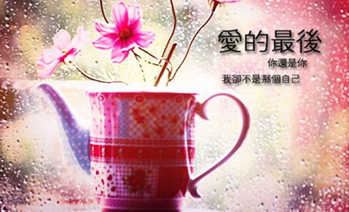 黄勇_-_囚禁你的爱(DjQQ_Dance_中文_Gangnam_Style版)