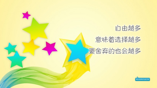 李志洲_-_寂寞情歌(Dj何鹏_Dance_中文_弹)
