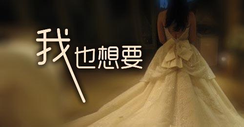 女 Brothers On The 4th Floor  Never Alone (DJ Cargo Vs- Kei Morton Club Remi