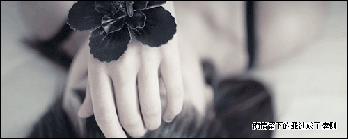 Bpm128 ET House In Your Arms (Club Mix)et爆点互动