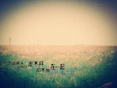 Love is u Miss A 铃声