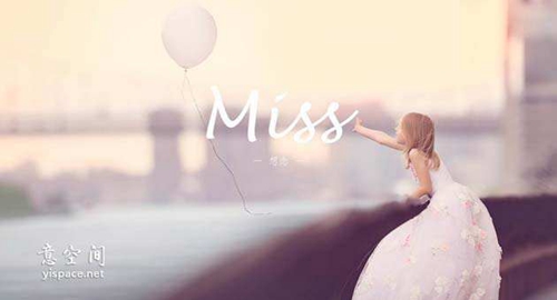 欧美潮流混合舞曲串烧，灵魂唱腔潮牌舞曲串烧