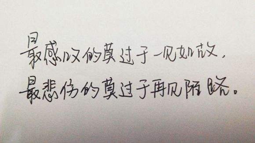 加快dj嗨嗨网，dj断了爱情的念头