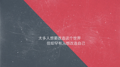 适合一个人静静听的歌曲
