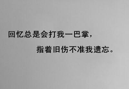 2021很火的催泪音乐