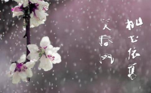 冷弦百听不厌的伤感情歌~