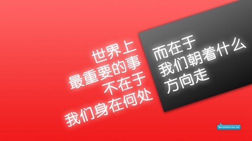 有什么歌曲听了会让人心情好一点？