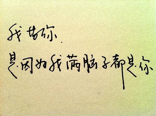 2021陈晓&阿华伤感的歌有哪些？