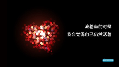 有什么能让人心动的好歌曲？