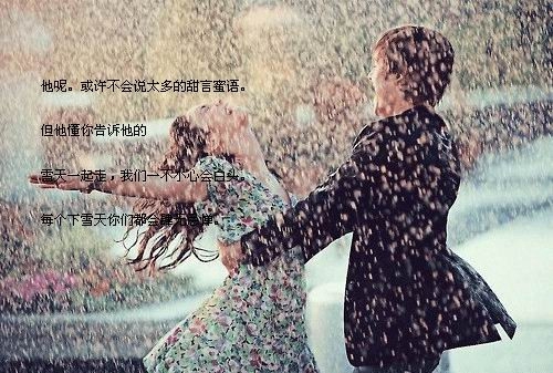 于震环的经典歌曲~