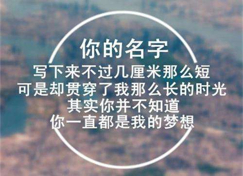 2021年音乐最近比较火的歌曲