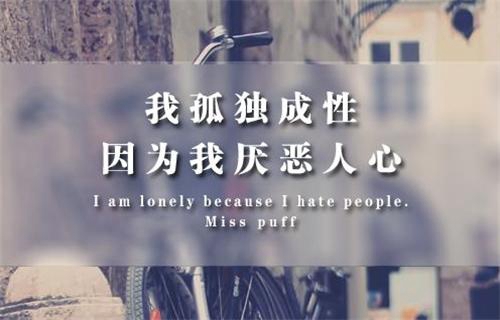 抖音谁把谁燃烧温度有点燥是什么歌