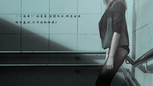 抖音好像后来我们都离开什么歌