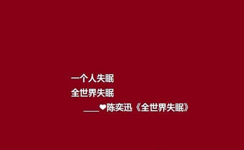 抖音网名女生丧而又不失仙气