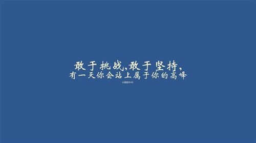 适合男生忧郁的网名有哪些