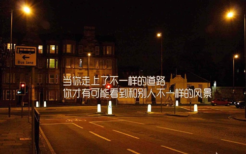 记忆发朋友圈的说说2