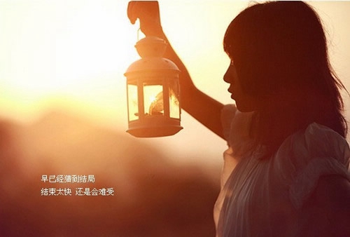 搞笑对称说说大全