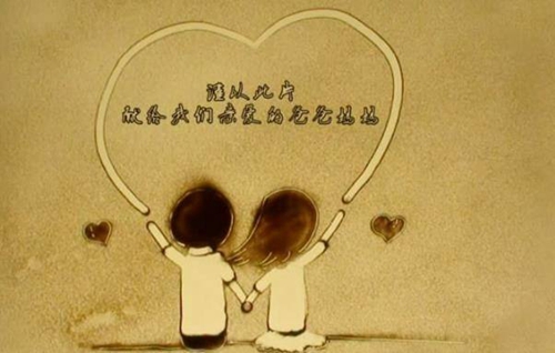 不中二的网名男生好听